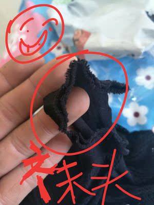 脚丫子还连这呢   袜头还是那样的  实在是没发穿呀