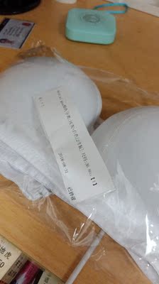 很好，还没穿，看着质量应该挺好的，很满意，这个价钱很值了，也不贵，而且没有钢圈，想要的小仙女们要赶紧下手了，质量真的很好，洗过再来评价。