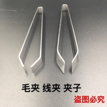 304 stainless steel clip kitchen pig hair clip duck hair clip chicken bird wool clip line clip straight diagonal edge clip hair small hair clip