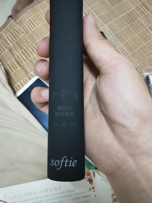 Softie电动牙刷口碑好不好,调查分析,Softie电动牙刷怎么样,Softie质量如何,值得入手吗