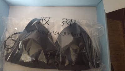 挺好的，面料很舒服！