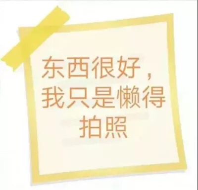 东西很好 软软软 舒服 贴身 棒棒哒 东西很好 软软软 舒服 贴身 棒棒哒 东西很好 软软软 舒服 贴身 棒棒哒 东西很好 软软软 舒服 贴身 棒棒哒 东西很好 软软软 舒服 贴身 棒棒哒 东西很好 软软软 舒服 贴身 棒棒哒 东西很好 软软软 舒服 贴身 棒棒哒 东西很好 软软软 舒服 贴身 棒棒哒 东西很好 软软软 舒服 贴身 棒棒哒 东西很好 软软软 舒服 贴身 棒棒哒 东西很好 软软软 舒服 贴身 棒棒哒 东西很好 软软软 舒服 贴身 棒棒哒 东西很好 软软软 舒服 贴身 棒棒哒 东西很好 软软软 舒服 贴身 棒棒哒 东西很好 软软软 舒服 贴身 棒棒哒 东西很好 软软软 舒服 贴身 棒棒哒 东西很好 软软软 舒服 贴身 棒棒哒 东西很好 软软软 舒服 贴身 棒棒哒