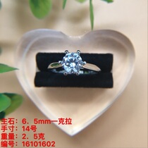 Manufacturer direct selling S925 silver plated platinum six-claw diamond ring holder