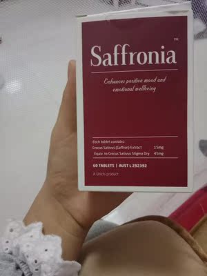 好评刚到手今晚就吃😘😘😘