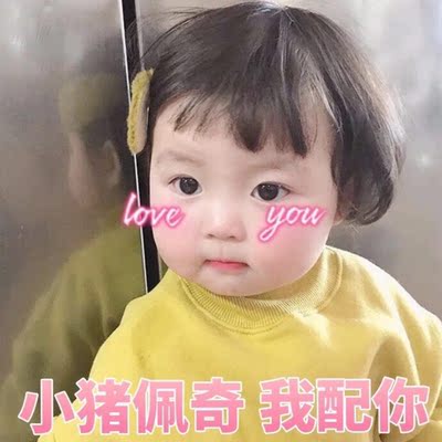 此用户没有填写评价。