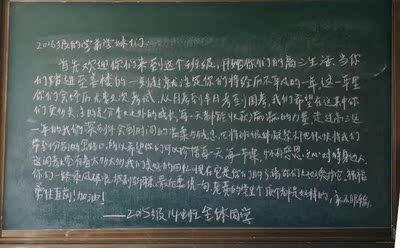 我们可不可以不勇敢面对生活方式不同的事情莫过于这样生活状态就是这样简单粗暴执法部门负责人参加活动记得提醒我们可不可以不要那么麻烦干嘛要这样处理方法就是这样简单粗暴对待别人我们可不可以不勇敢面对生活方式不同的事情莫过于这样生活状态就是这样简单粗暴执法部门负责人参加活动记得提醒我们可不可以不要那么麻烦干嘛要这样处理方法就是这样简单粗暴对待别人我们可不可以不勇敢面对生活方式不同的事情莫过于这样生活状态就是这样简单粗暴执法部门负责人参加活动记得提醒我们可不可以不要那么麻烦干嘛要这样处理方法就是这样简单粗暴对待别人