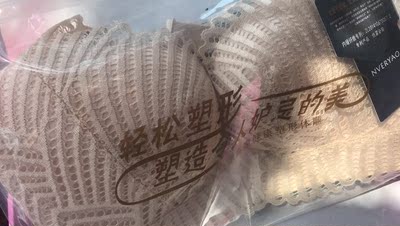 此用户没有填写评价。 此用户没有填写评价。