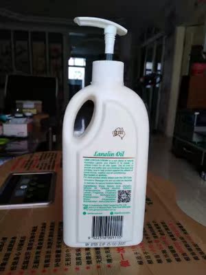 宝贝收到，一看二闻就感觉是正宗产品，非常满意，下次还会再买的，好评。