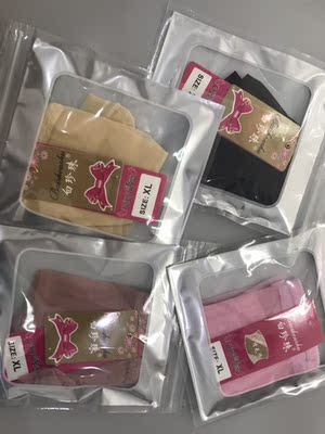 包装干净整洁，每个独立，感观满意，便宜呀