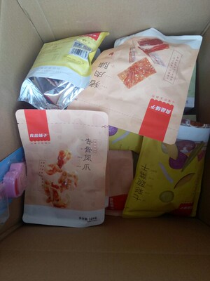 品铺子零食超级好吃, 物美价廉,超级实惠,都买好几回了,满满得一大箱子,孩子特别喜欢,以后买东西就认准良品铺子了! 品铺子零食超级好吃, 物美价廉,超级实惠,都买好几回了,满满得一大箱子,孩子特别喜欢,以后买东西就认准良品铺子了!