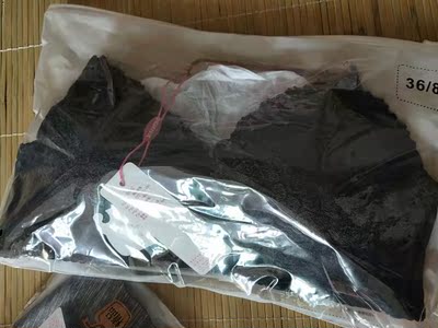 内衣收到了,很好很满意,质量还是精品货,真没 想到这么好的内衣 内衣收到了,很好很满意,质量还是精品货,真没 想到这么好的内衣