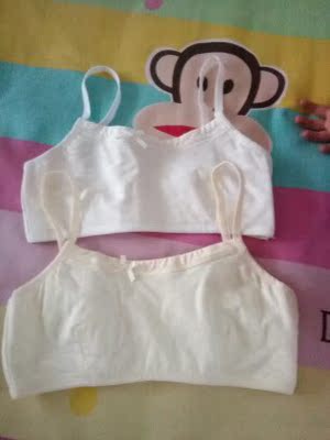 质量好,款式也好我女儿非常满意。 质量好,款式也好我女儿非常满意。