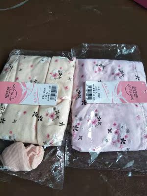 收到货了，料子穿起蛮舒服，我穿二回才来评价，价格也实惠，喜欢的不要快点入手