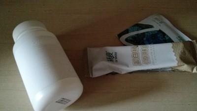 大家谈谈绿瘦左旋肉碱胶囊效果怎么样,曝光了是真假,通过三个月使用看真相