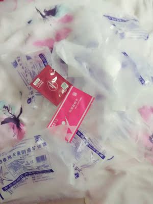 还可以就不多说了