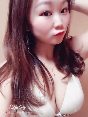 挺好看的，就是有点效果😂