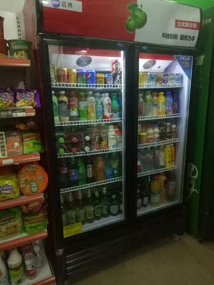 迈玮展示柜冷藏饮料柜冰柜商用单门双门立式开门保鲜啤酒超市冰箱