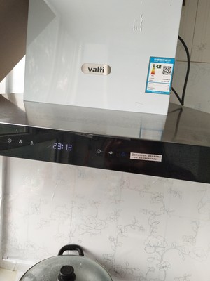 点评真的使用对比华帝i11071和i11069油烟机那个好，优缺点区别是，图文对比评测