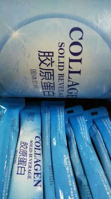 【揭秘】女生喝姿美堂鱼胶原蛋白粉怎么样,口味好吗?真的有用吗