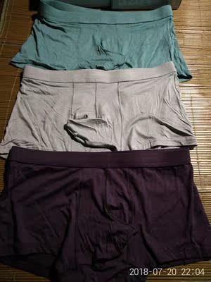 这价格，可以了吧，夏季薄款，挺凉快