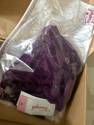 很好，很舒服，没有厚垫太舒服了