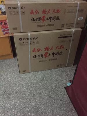 大家谈谈看中大品牌格力空调怎么样，哪款好用？真的省电节能吗？
