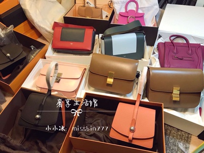 第一眼看到就知道一定能显白 果然没有让我失望 不要太赞哟 喜欢喜欢 第一眼看到就知道一定能显白 果然没有让我失望 不要太赞哟 喜欢喜欢