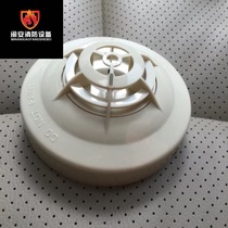 Thai and Ang JTW-ZDM-TX3110A temperature sensing fire detector TX3110 original spot