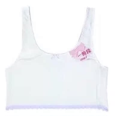 爱慕的牌子，女儿很喜欢，穿得真的很舒服，已经第二次购买了。