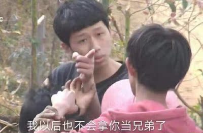 给你好评！！！！给还不行！！！！