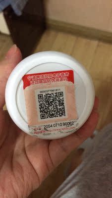 味道还可以 很担心正假 防伪码什么的都有 查了也ok 希望没什么问题 也是第一次在网上购这种东西 毕竟给那么小的毛毛吃