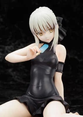 那个 总之是没有臂环？