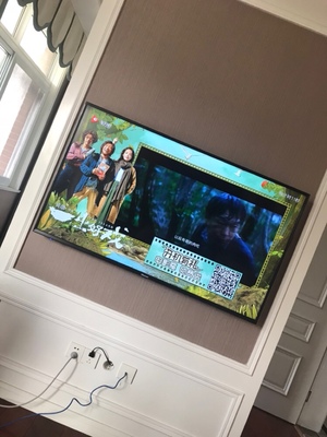 Hisense/海信 LED55E5U 55英寸4K高清智能网络平板液晶电视机