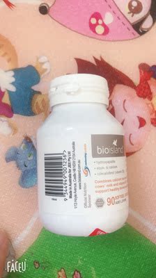 收到钙 打开之后特别好 而且可以扫码 期待效果 谢谢Ding客服的耐心介绍