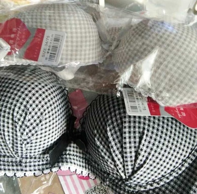 选到一家心仪的店铺，真是不容易呀，以后就认准你家了