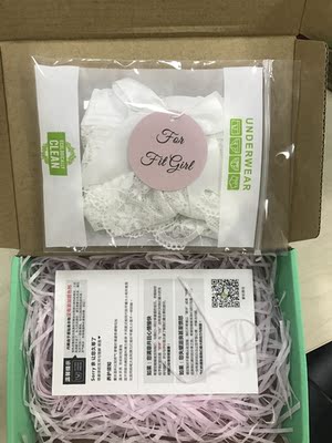 内内超好,太性感了,包装也好看,白色好纯,那个蝴蝶结配的真是美死了,不愧我第一眼看上就喜欢它了,质量也不错 内内超好,太性感了,包装也好看,白色好纯,那个蝴蝶结配的真是美死了,不愧我第一眼看上就喜欢它了,质量也不错