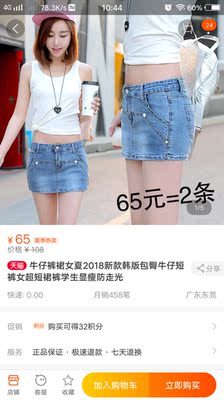 此用户没有填写评价。 此用户没有填写评价。