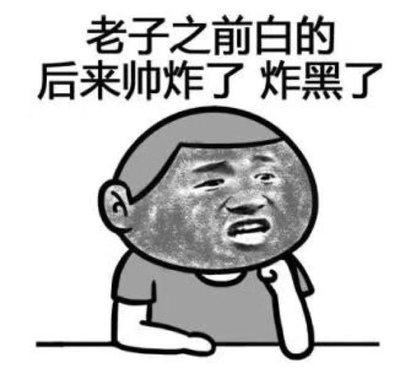 质量很好，不会下滑，值得购买&hellip;&hellip;&hellip;&hellip;评论80字是不是要增加淘气值啊？评论80字是不是要增加淘气值啊？评论80字是不是要增加淘气值啊？评论80字是不是要增加淘气值啊？评论80字是不是要增加淘气值啊？评论80字是不是要增加淘气值啊？