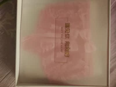 看起来质量不错，期待她穿，哇嘎嘎。