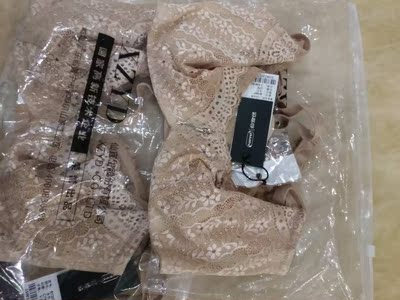 内衣质量不错，穿上挺合身的，给你家5星好评。