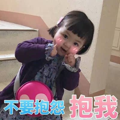 良心点评伯希和冲锋衣怎么样,属于什么档次,哪生产的,值得买吗