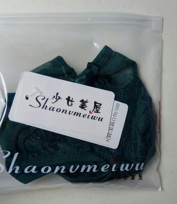 穿上很性感喔，质感很好的，包装可以，值得购买