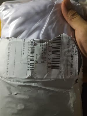 栀子花香不错,希望女朋友穿上好看 栀子花香不错,希望女朋友穿上好看