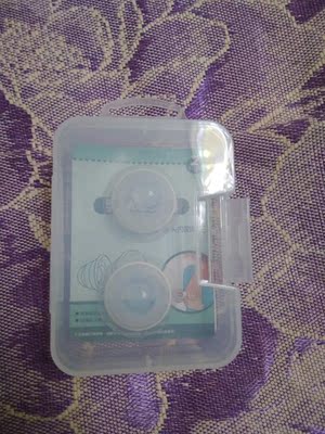 乳头内陷矫正器质量不错,价格蛮实惠,刚生完宝宝不久,乳头内陷的比较严重,没想到这个矫正器性价比怎么高,用了觉得还不错,为宝宝喂养母乳坚持。 乳头内陷矫正器质量不错,价格蛮实惠,刚生完宝宝不久,乳头内陷的比较严重,没想到这个矫正器性价比怎么高,用了觉得还不错,为宝宝喂养母乳坚持。