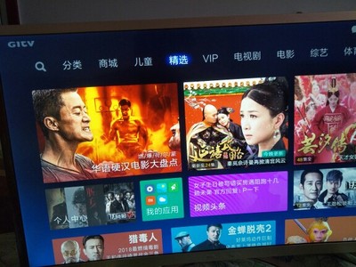 分析易美逊显示器怎么样,质量烂不烂呢,用后反馈