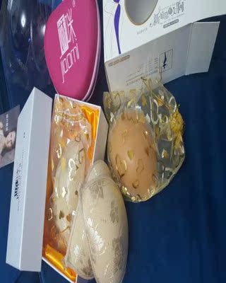 买回来一直忘记评价,不好意思。领券后很便宜，很满意的一次购物，太划算了, 收到时候发现质量也挺好，和图片描述的一样，超级划算，性价比也很高！ 六星好评，多一星不怕你骄傲!还在犹豫的朋友赶快下手