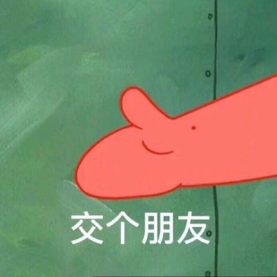 我觉得挺好的，夏天穿着睡觉挺舒服