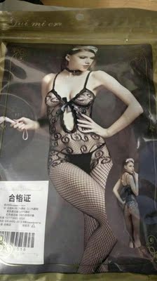 衣衣不错哦！质量很好！价格超值。