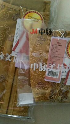 查询过了是正品，穿上效果很满意，收肚子很明显，坚持穿期待更好的效果，值得大家购买，想买的可以试一试，不错喔