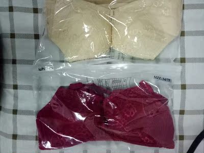 宝贝收到,很好,便宜质量又好,给妈妈买的,真心不错!祝店家生意兴隆! 宝贝收到,很好,便宜质量又好,给妈妈买的,真心不错!祝店家生意兴隆!